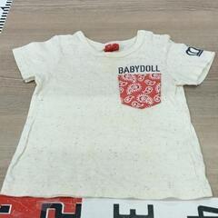 0621-010 【無料】 子供洋服