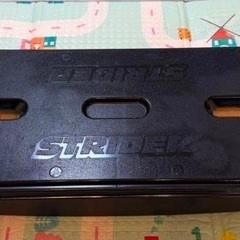ストライダー　ロッキングベース　折れあり