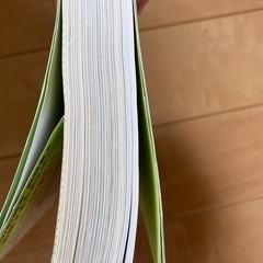 簿記二級の画像