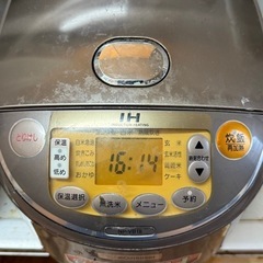 炊飯器の画像