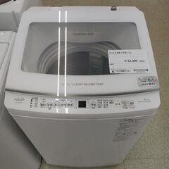 リユースのサカイ東金店 AQUA 洗濯機 22年製 8.0kg ...