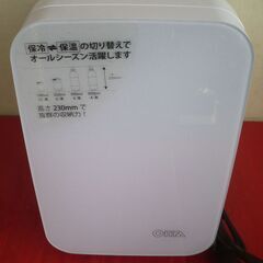 ★ 冷温庫　保冷保温庫　KAJ-R055R  寝室　枕元　小さな...