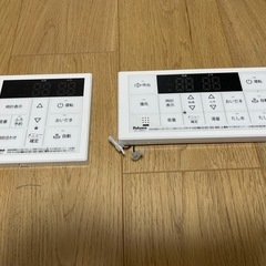 Paloma ガス給湯器　美品　FH-EZ2026SAWLの画像