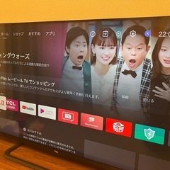 50型テレビ　TCL 50P815