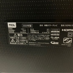 50型テレビ　TCL 50P815の画像