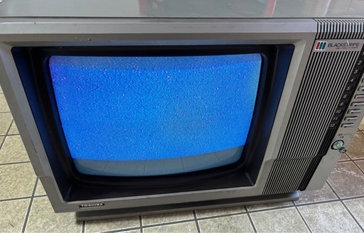 レトロ　ブラウン菅テレビ「スケルトン」　14型　希少 ジャンク品 レトロ ブラウン菅テレビ【スケルトン】14型 希少 韓国 匿名配送