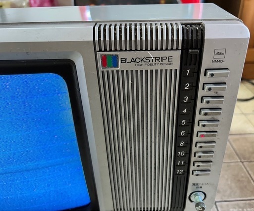 TOSHIBA昭和レトロカラーテレビ 14M40Tジャンク品 (中村) 宇野気