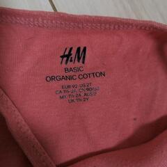 H&M キャミソールロンパース 5枚/サイズ90の画像