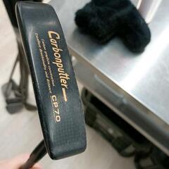 0621-021 Carbonputter
