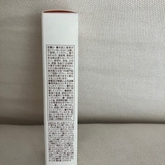 【新品未使用】ルクエ　ナリス　クリーム　サキナ　LUQUE CRÈME 30gの画像