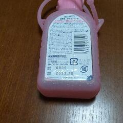 手ピカジェルの画像