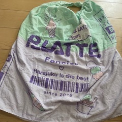 ピンクラテ　ラップタオル　巻きタオル　80の画像
