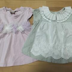 petit main3枚セットの画像