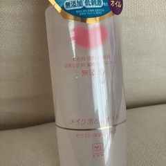 【新品未使用】COW メイク落としオイル　クレンジングオイル　カウブランドの画像