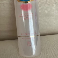 【新品未使用】COW メイク落としオイル　クレンジングオイル　カウブランドの画像