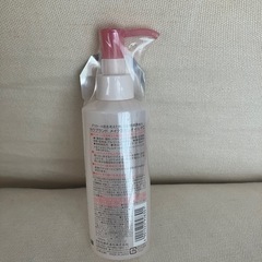 【新品未使用】COW メイク落としオイル　クレンジングオイル　カウブランドの画像