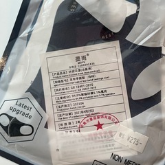 お話中🌸10🌸新品✨マスクの画像