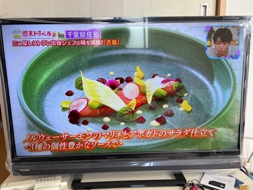 最終値下げ！2016年式　液晶テレビ　美品　リモコン付　TOSHIBA 32V