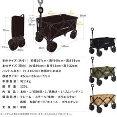 決定の画像