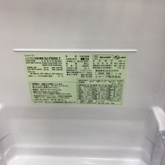 【取りに来られる方限定！！】SHARP 2020年製　6ドア冷蔵庫の画像