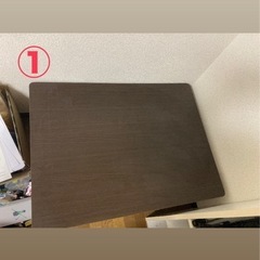 ニトリ　テーブルの画像