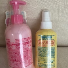 【新品未使用】アトピコ　ウォーターローション　150ml ベビー　洗うベビーミルキーローション　2点セットの画像