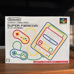 Nintendo ゲーム機本体 ニンテンドークラシックミニ スー...