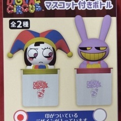 新品、未開封