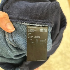 ⭐美品⭐ マタニティ レギンス ブルー Mサイズの画像