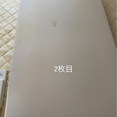 トゥルースリーパーの画像