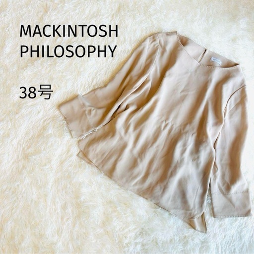 10着まとめ売り総額5万円以上 Mサイズ36〜38号9号【有名ブランドお洋服】シャツカーディガントップス春夏など