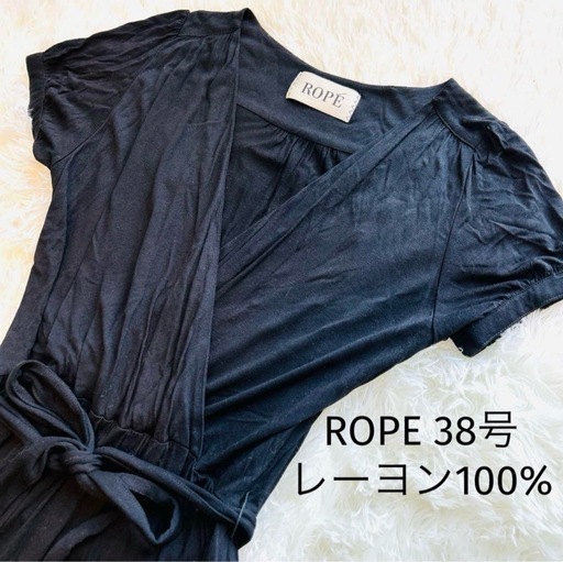 10着まとめ売り総額5万円以上 Mサイズ36〜38号9号【有名ブランドお洋服】シャツカーディガントップス春夏など