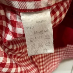 子供用エプロン130の画像
