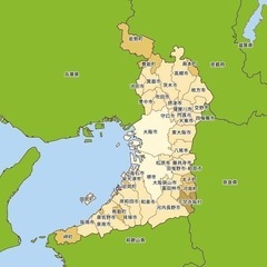 大阪市のお友達😊