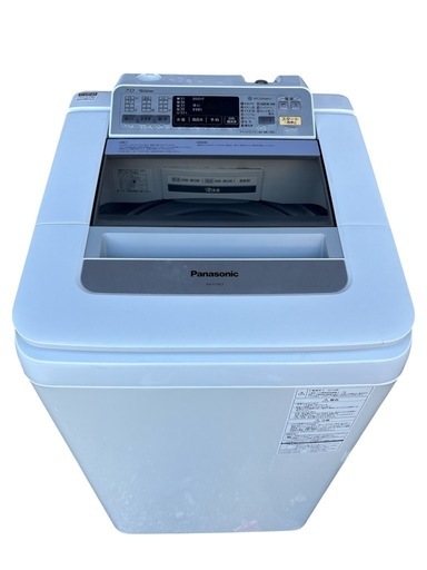 【美品‼️】Panasonic洗濯機　7.0kg パナソニック　NA-F7AE2　自動槽洗浄　送風乾燥付き