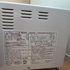 電子レンジ　中古　2014年製の画像