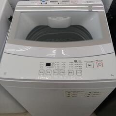 ★ジモティー割りあり★6.0kg洗濯機　ニトリ　2024年製　N...