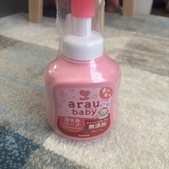 アラウベビー　ベビーソープ