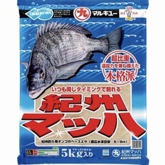 新品　2袋セット　ダンゴ釣り用ベースエサ　チヌ　マッハの画像