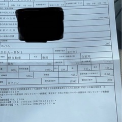 スバル　ステラ　H21年の画像