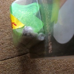 スキー　エッジシャープナー　難ありの画像