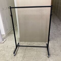 中古　良品　ハンガーラック　パイプハンガー　上下伸縮　W900　...