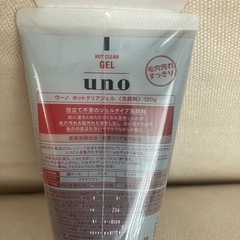 【新品未使用】UNO ホットジェル洗顔料の画像