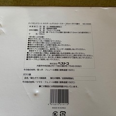 IH スチームグリルロースターの画像