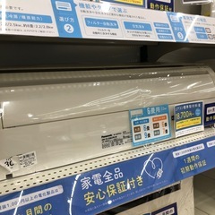 【6ヶ月の動作保証付き】PanasonicのエアコンCS-226...