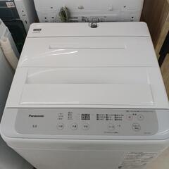 ★ジモティー割あり★5.0kg洗濯機　Panasonic　NA-...