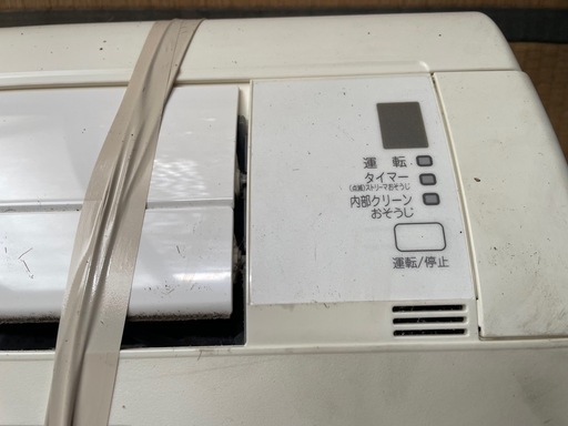 ダイキンエアコン