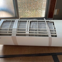 ダイキンエアコン
