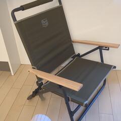 あぐらチェア　ローチェア　折りたたみ式の画像
