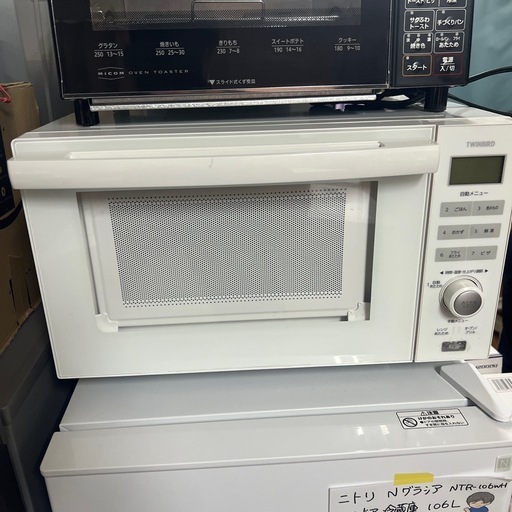 ツインバード（TWINBIRD） センサー付フラットオーブンレンジ 18L